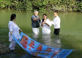 Biblijsko krštenje odraslih